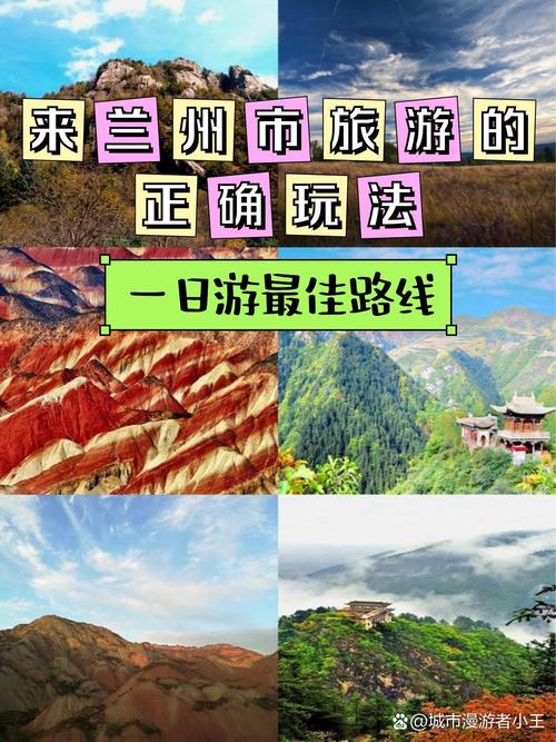 山东威海旅游攻略自由行最佳路线
