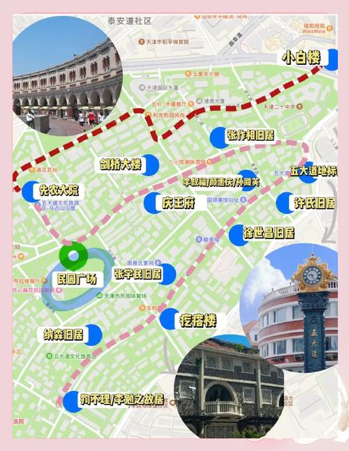 黄崖关长城一日游攻略