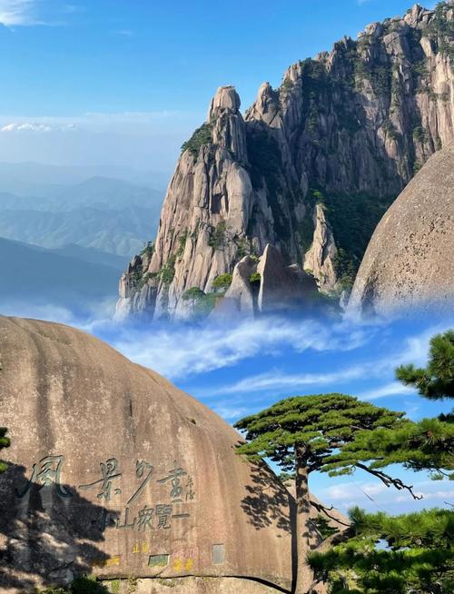 安徽黄山宏村旅游景点攻略三日游