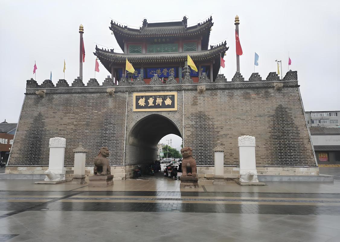 锦州旅游攻略(两天一夜)