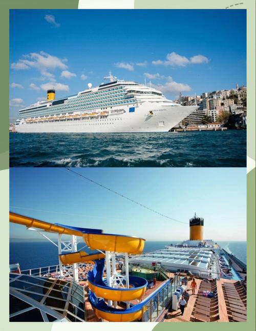 歌诗达邮轮环球86天的费用