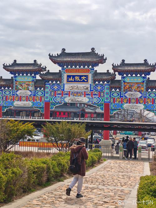 本溪一日游最佳去处